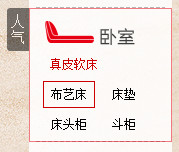 [雞叔說設(shè)計(jì)（實(shí)操⑤）]做設(shè)計(jì)別本末倒置——首頁設(shè)計(jì)實(shí)操